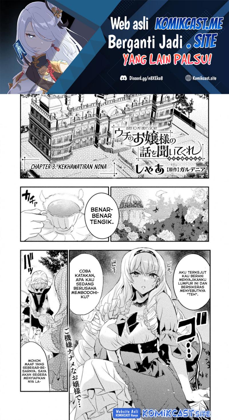 Listen to My Lady’s Story – Villainess Conquest Record – Chapter 03 Image 1