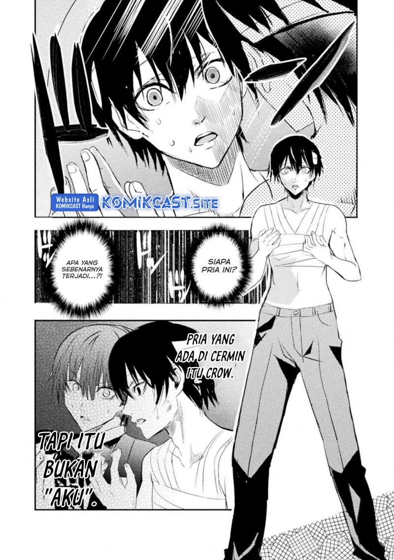 Listen to My Lady’s Story – Villainess Conquest Record – Chapter 03 Image 6