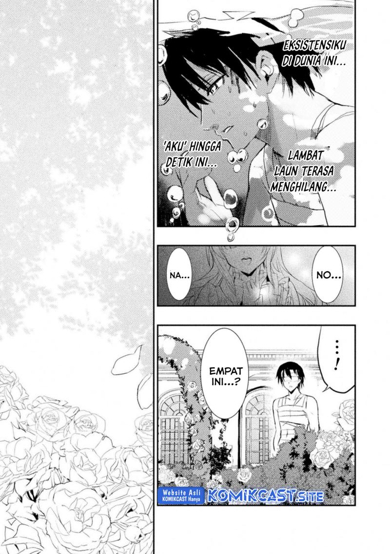 Listen to My Lady’s Story – Villainess Conquest Record – Chapter 03 Image 11