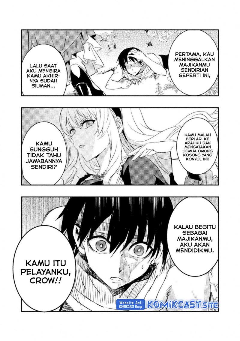 Listen to My Lady’s Story – Villainess Conquest Record – Chapter 03 Image 15