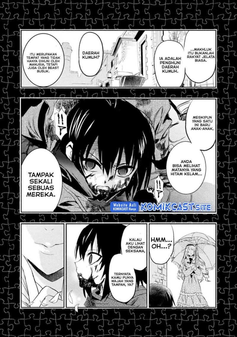 Listen to My Lady’s Story – Villainess Conquest Record – Chapter 03 Image 18