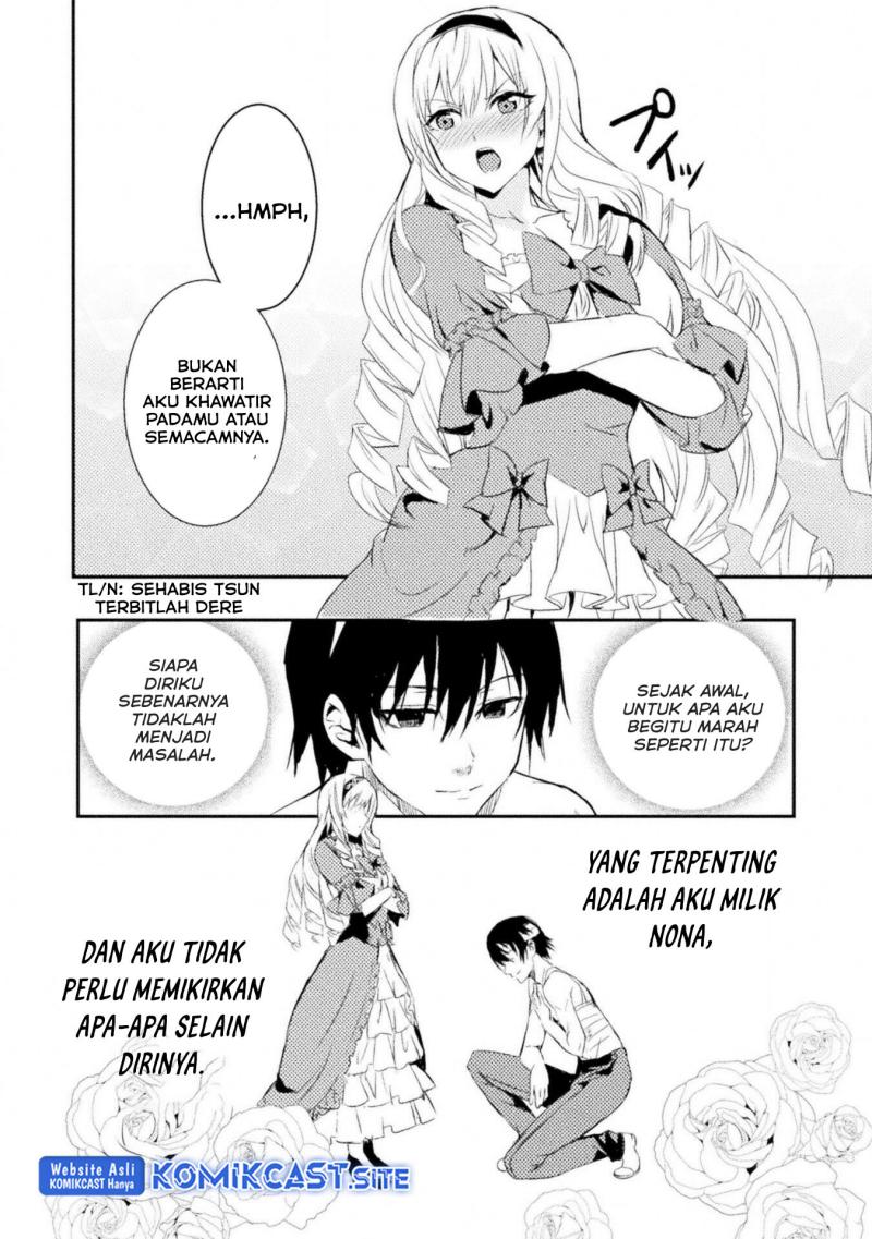 Listen to My Lady’s Story – Villainess Conquest Record – Chapter 03 Image 21