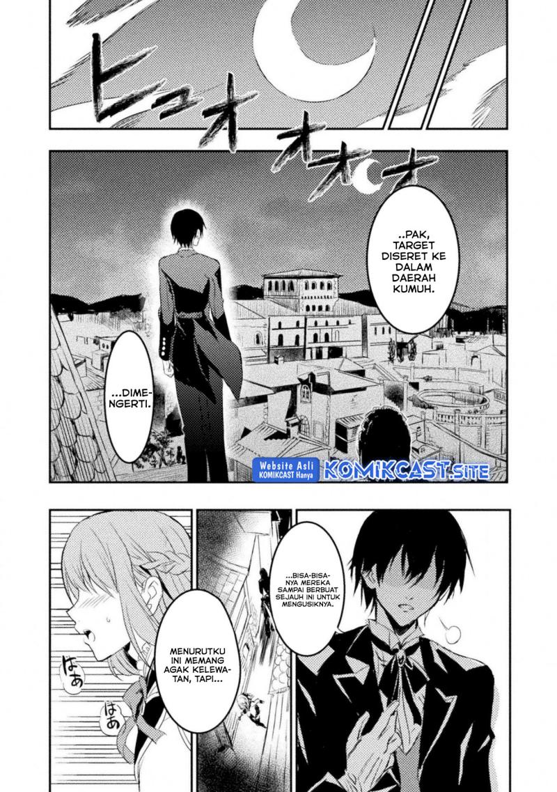 Listen to My Lady’s Story – Villainess Conquest Record – Chapter 03 Image 22