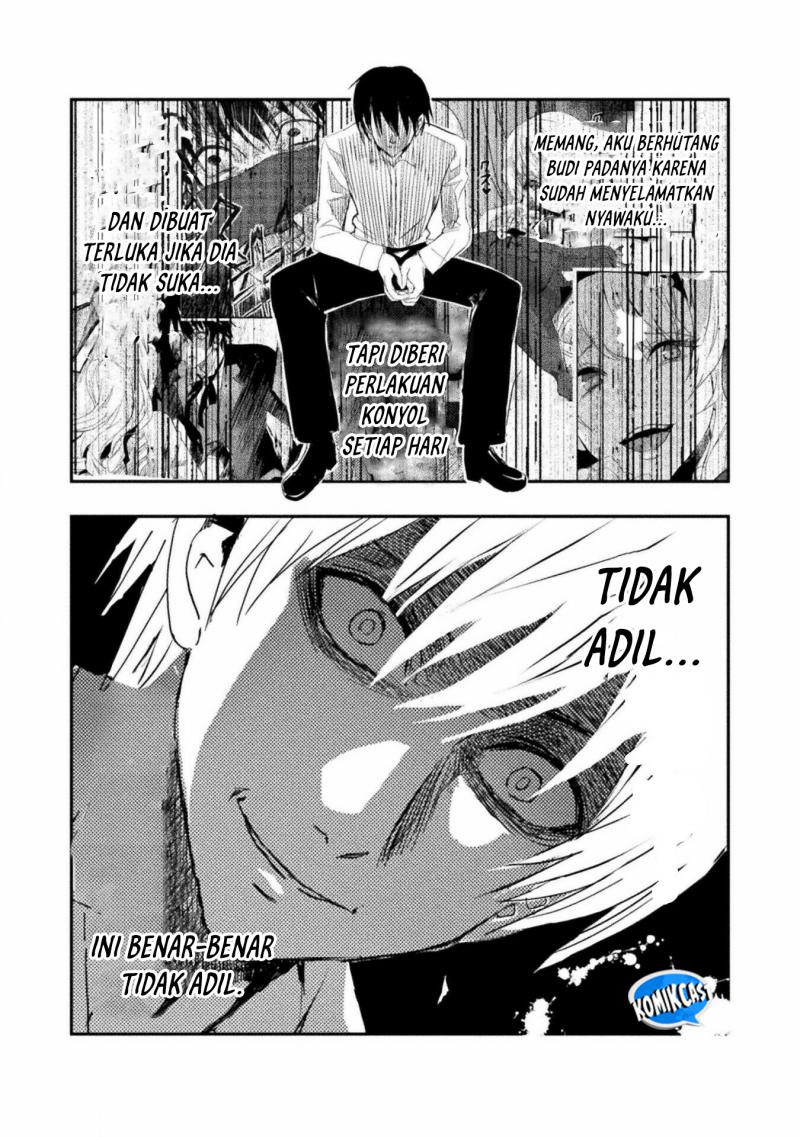 Listen to My Lady’s Story – Villainess Conquest Record – Chapter 05 Image 14