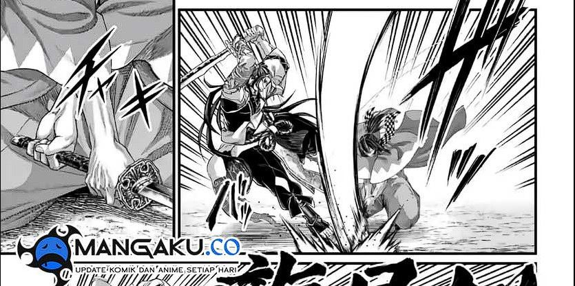 Shuumatsu no Valkyrie Chapter 88 Image 110