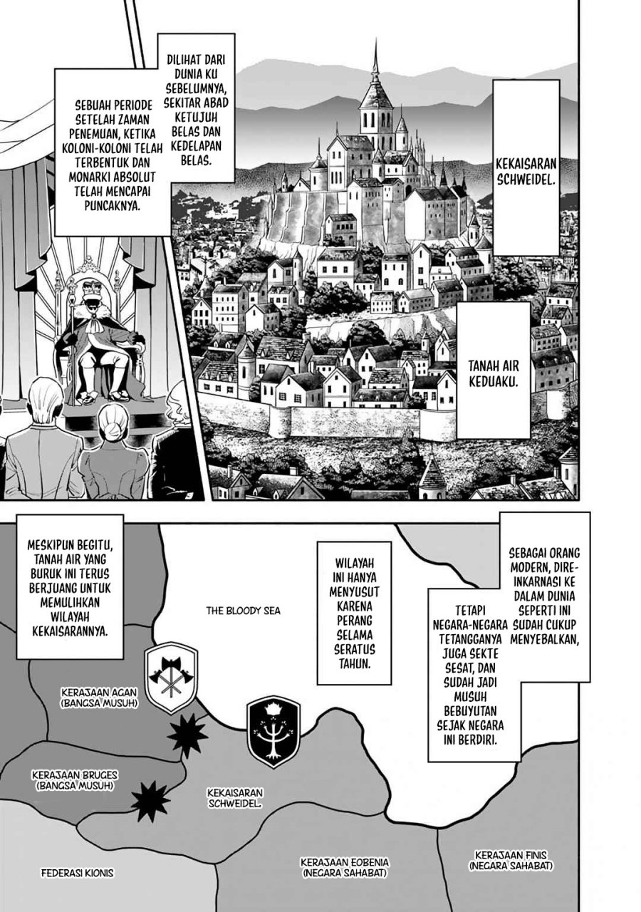 Musket Girls! Chapter 01 Image 16