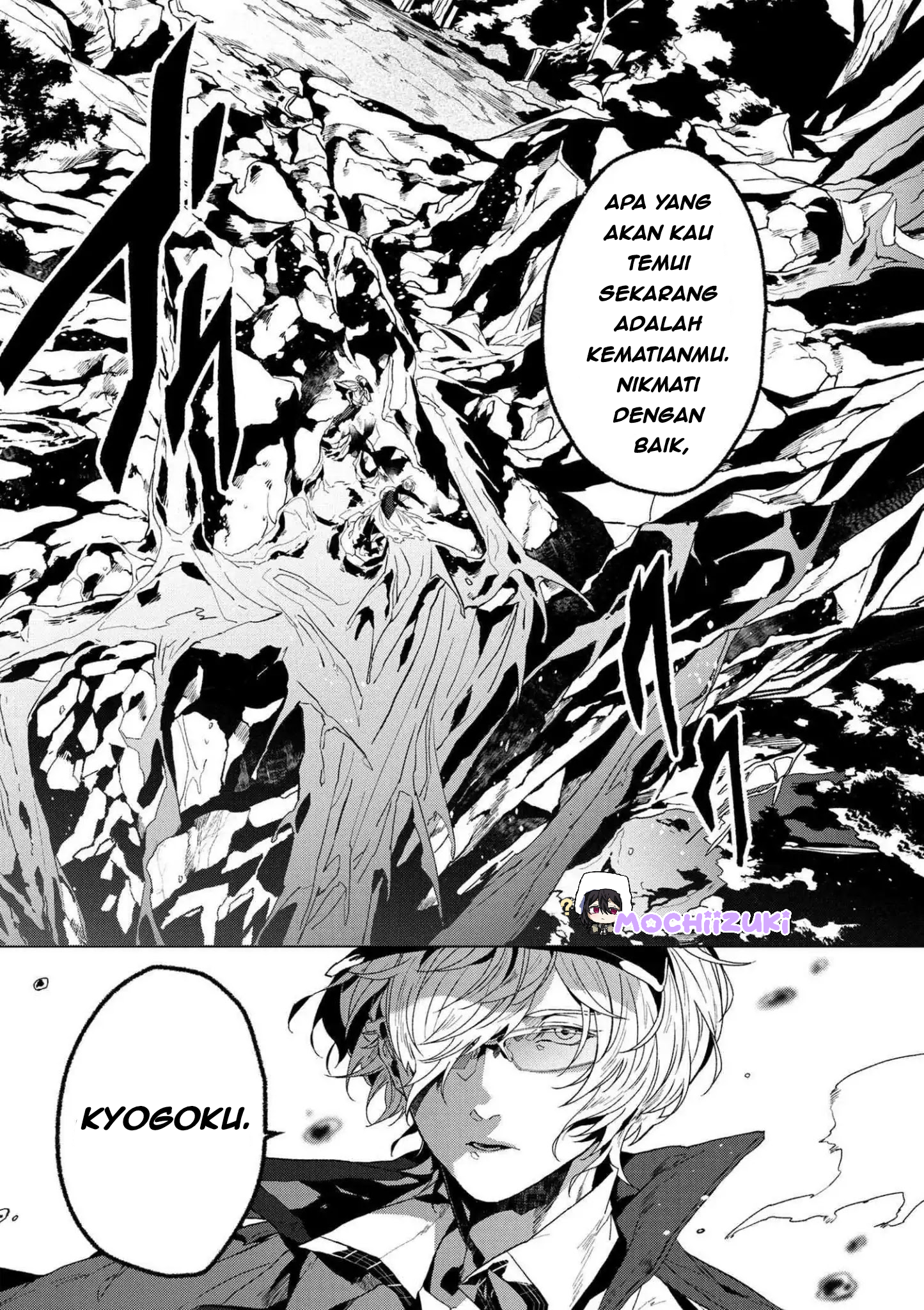 Bungo Stray Dogs Gaiden – Ayatsuji Yukito VS. Kyougoku Natsuhiko Chapter 0 Image 4