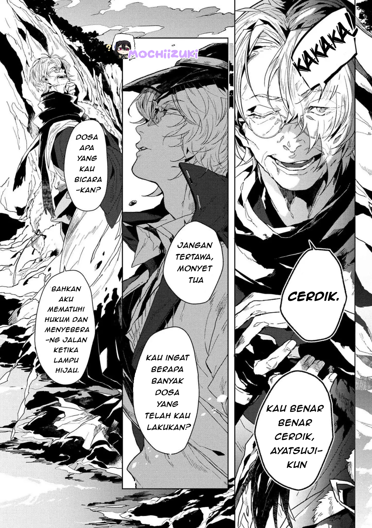Bungo Stray Dogs Gaiden – Ayatsuji Yukito VS. Kyougoku Natsuhiko Chapter 0 Image 5