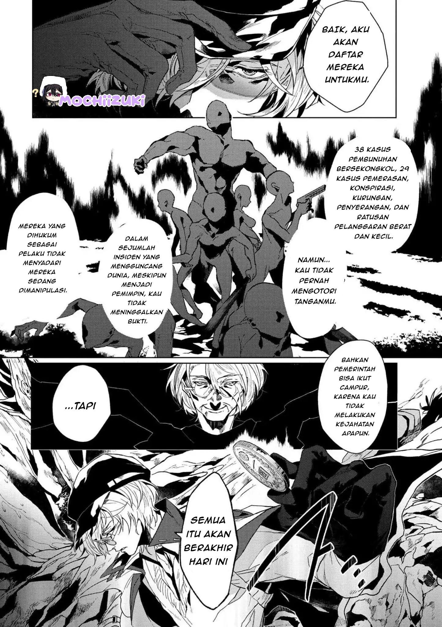 Bungo Stray Dogs Gaiden – Ayatsuji Yukito VS. Kyougoku Natsuhiko Chapter 0 Image 6