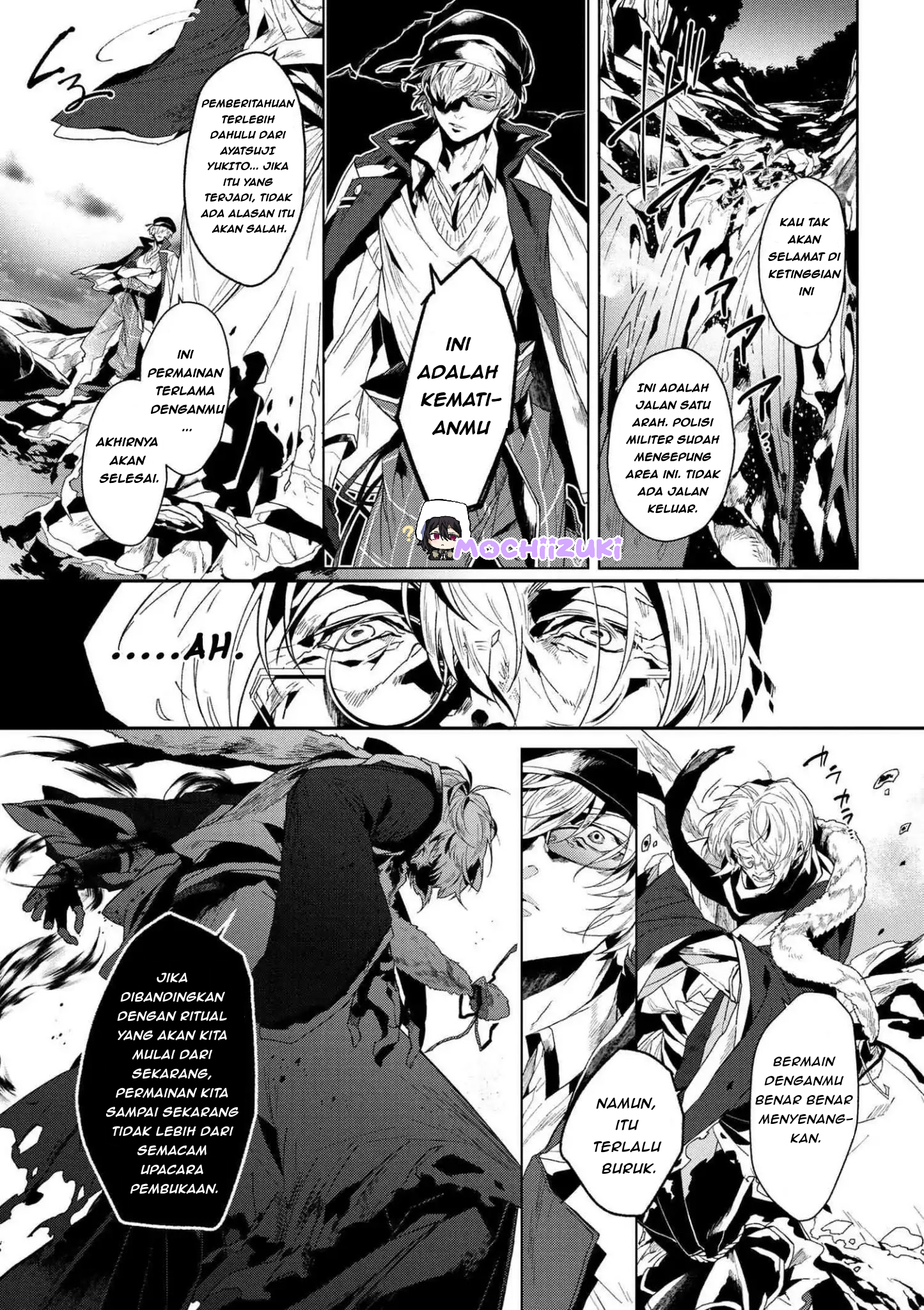 Bungo Stray Dogs Gaiden – Ayatsuji Yukito VS. Kyougoku Natsuhiko Chapter 0 Image 10
