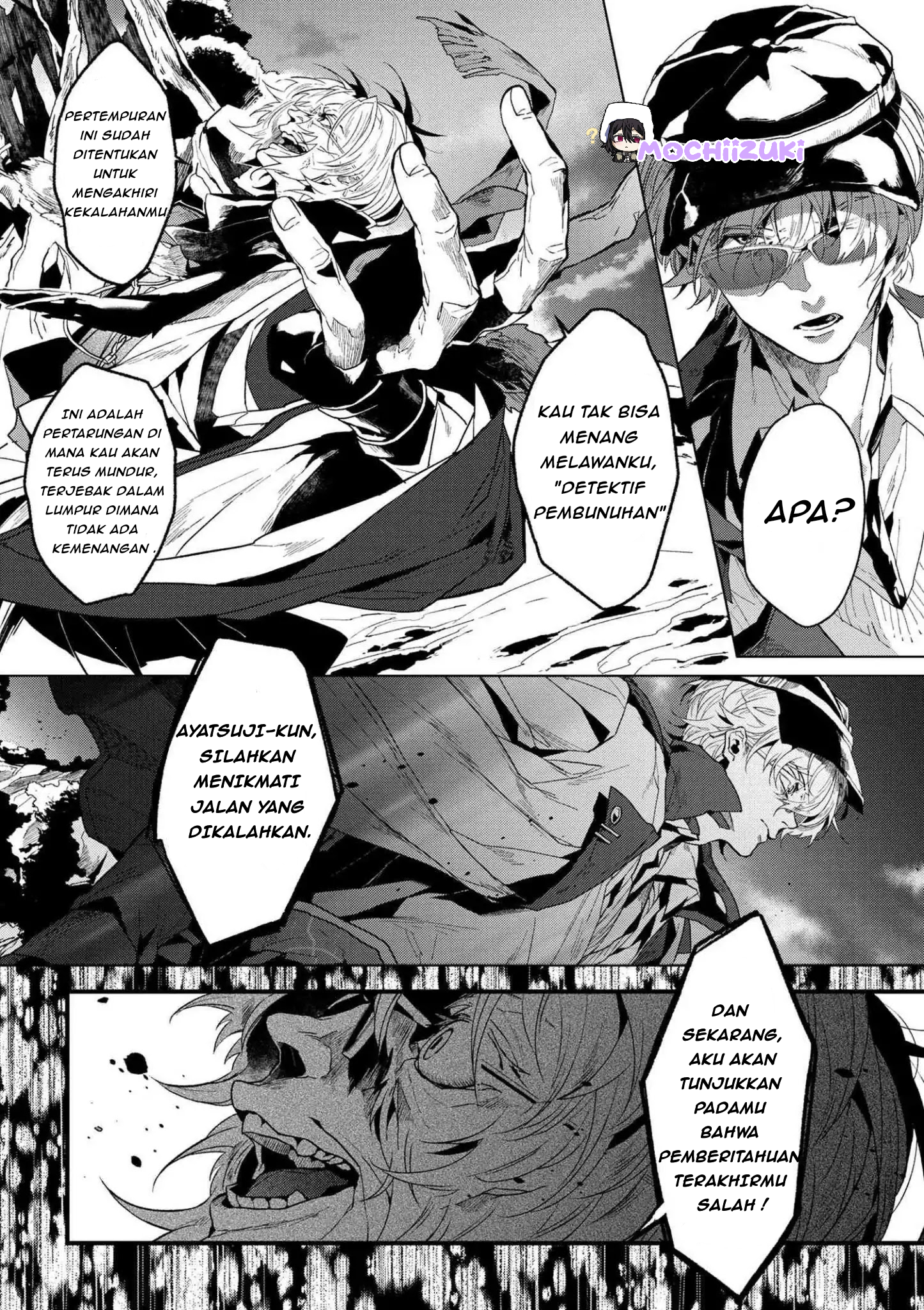 Bungo Stray Dogs Gaiden – Ayatsuji Yukito VS. Kyougoku Natsuhiko Chapter 0 Image 11