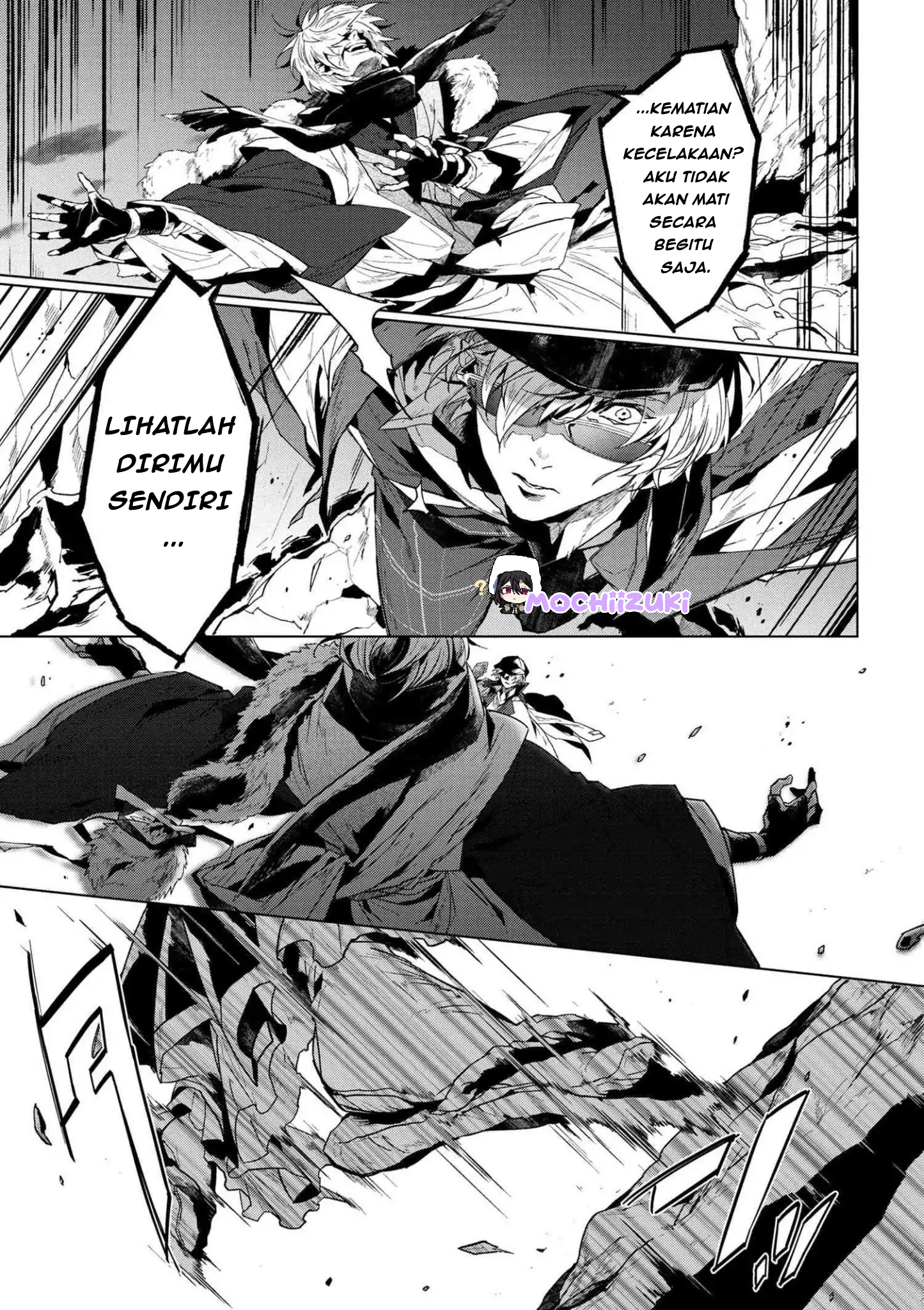 Bungo Stray Dogs Gaiden – Ayatsuji Yukito VS. Kyougoku Natsuhiko Chapter 0 Image 12