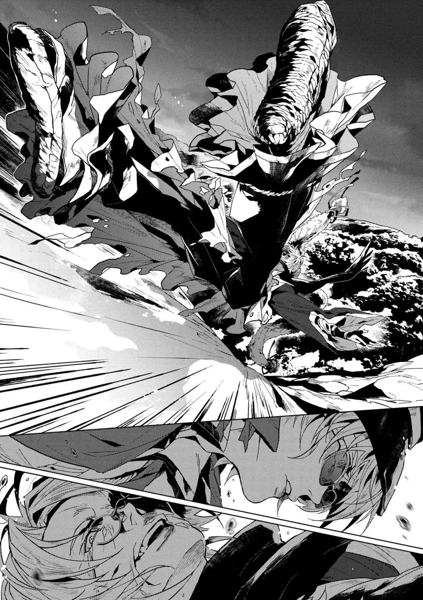 Bungo Stray Dogs Gaiden – Ayatsuji Yukito VS. Kyougoku Natsuhiko Chapter 0 Image 13