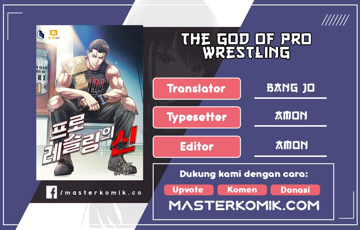 The God Of Professional Wrestling Chapter 08 Image 0