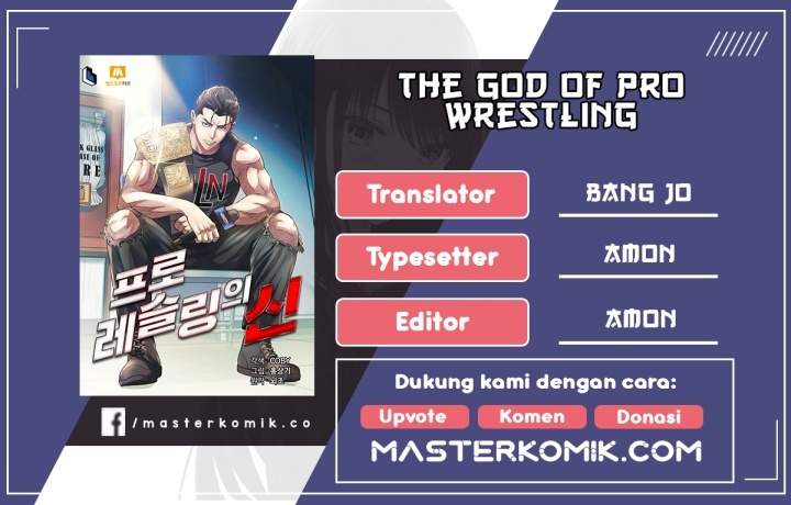The God Of Professional Wrestling Chapter 11 Image 0