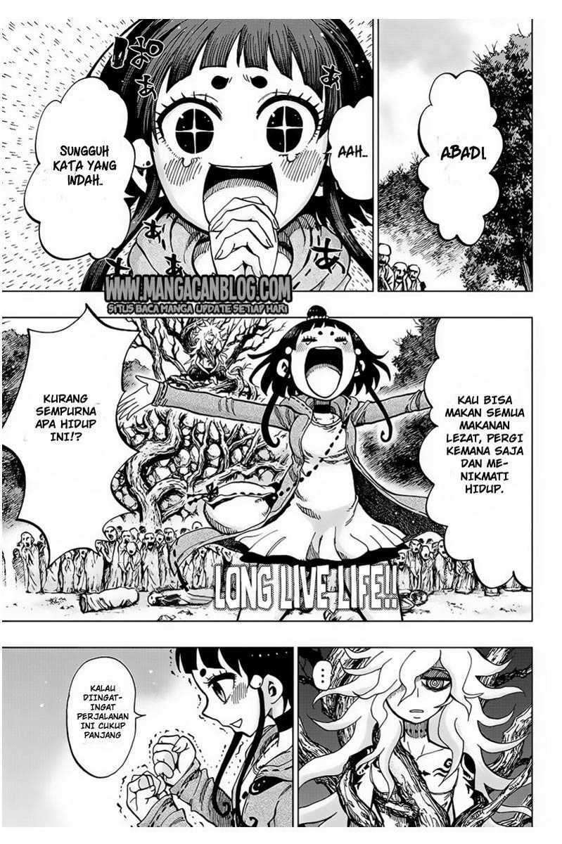 Uratarou Chapter 01 Image 31