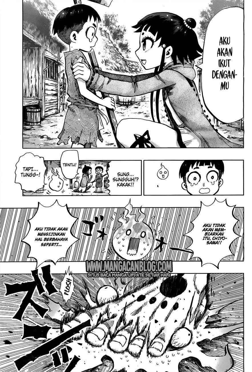 Uratarou Chapter 04 Image 2