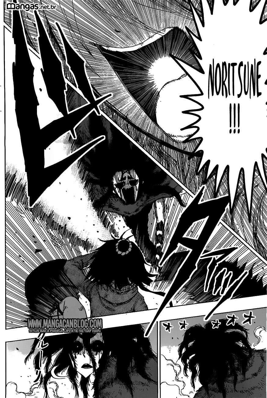 Uratarou Chapter 14 Image 6