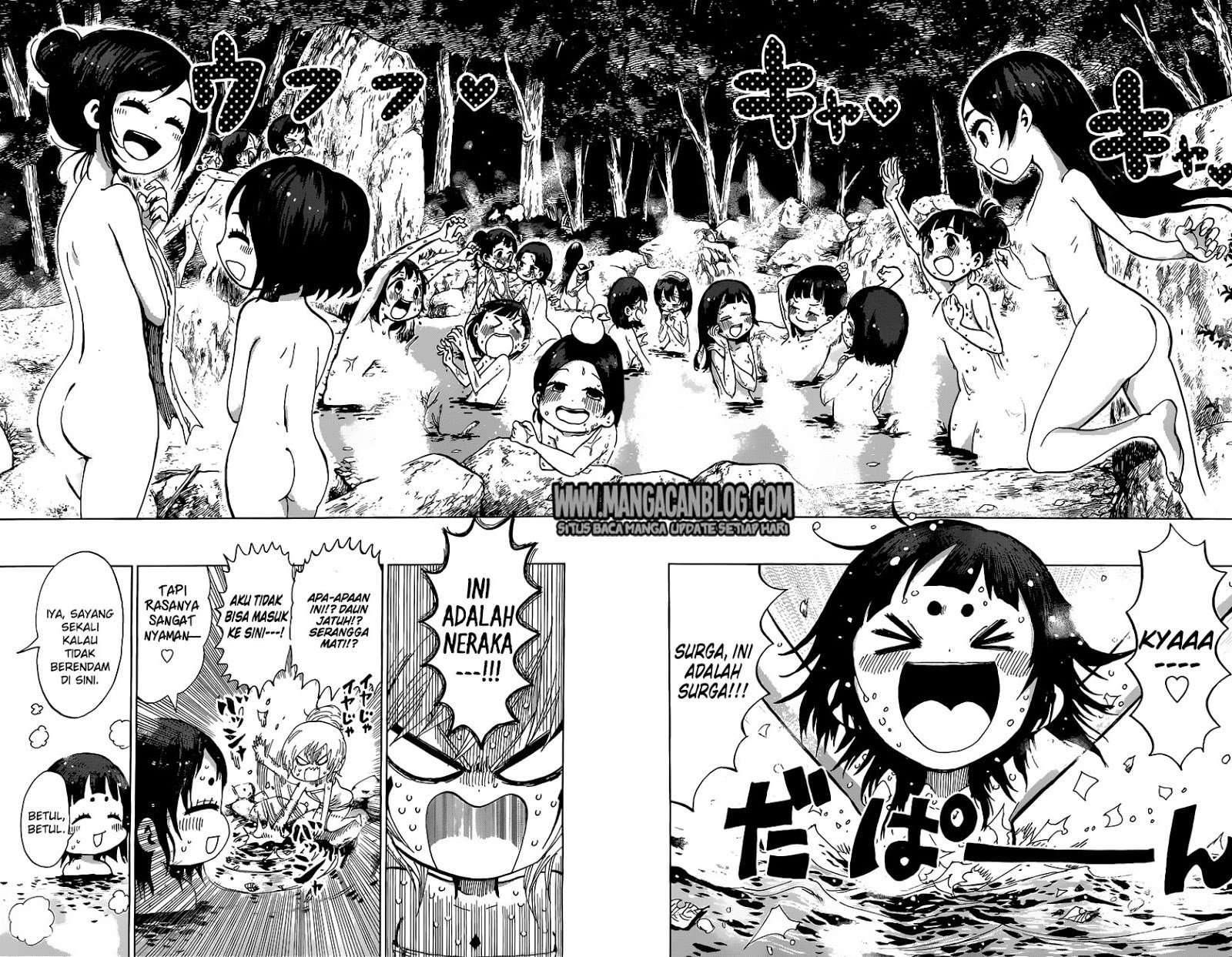 Uratarou Chapter 15 Image 13