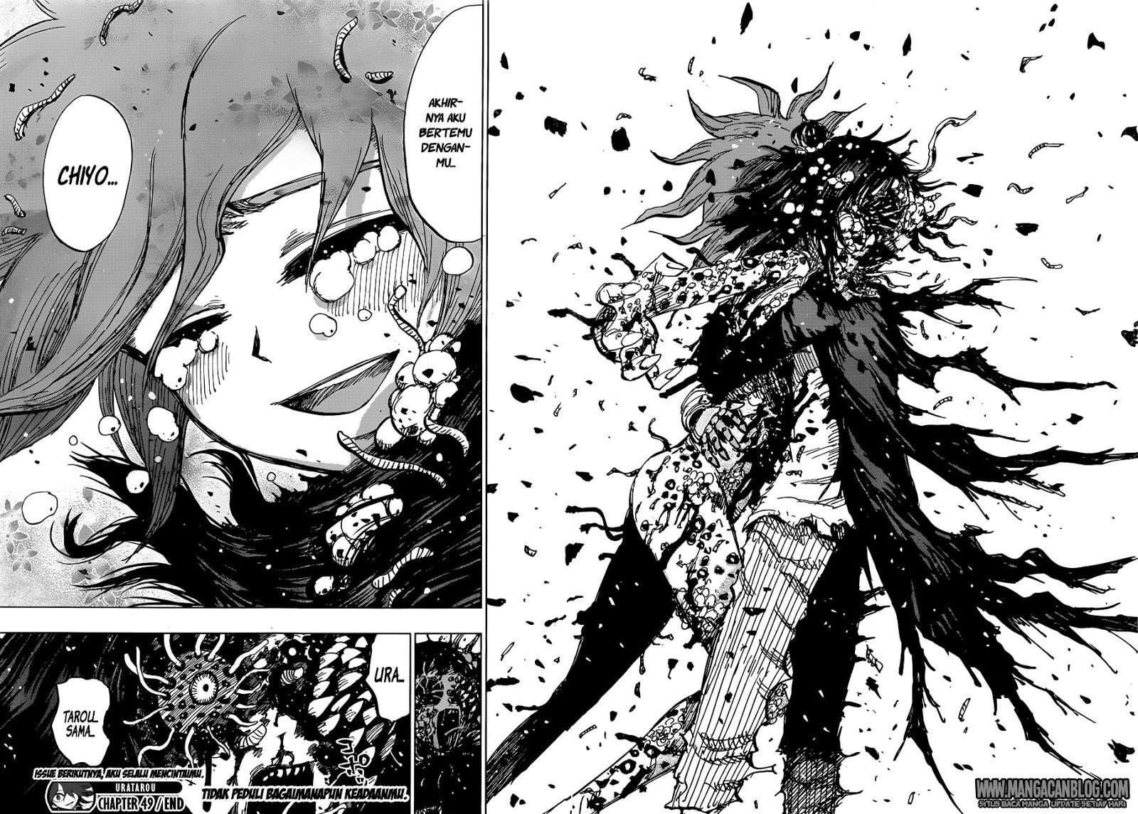 Uratarou Chapter 49 Image 17