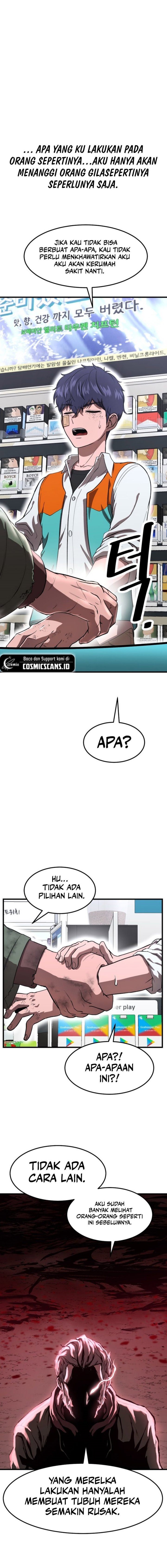 Emperor Of Kings Chapter 01 Image 33