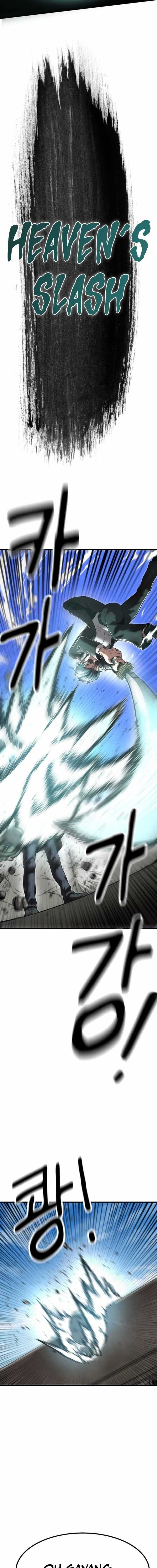 Emperor Of Kings Chapter 04 Image 3