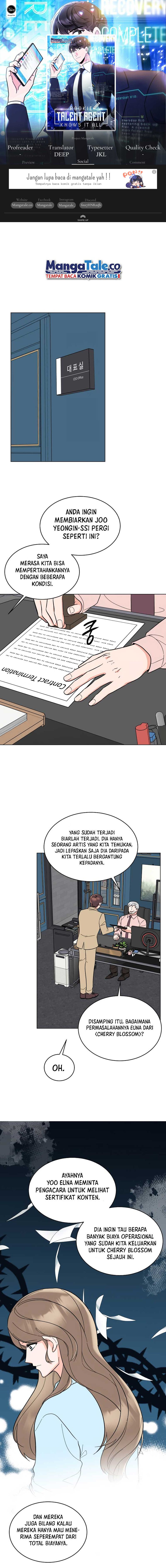 1st Year Max Level Manager Chapter 105 Image 0