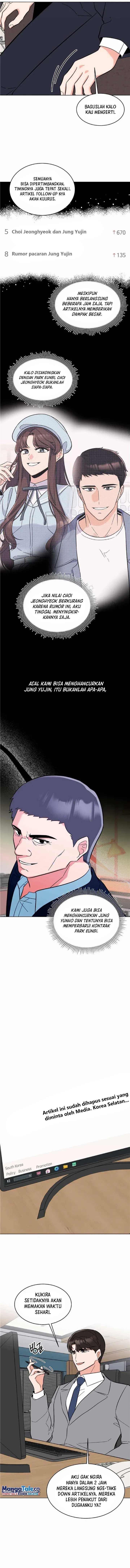 1st Year Max Level Manager Chapter 107 Image 2