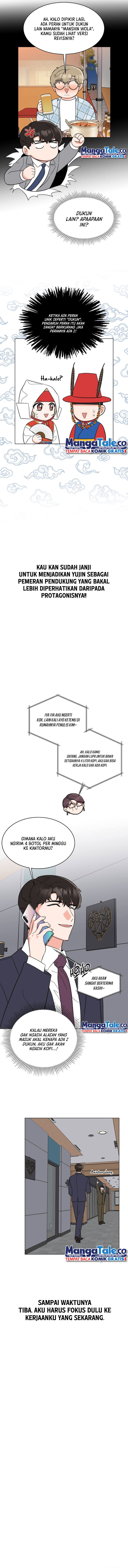 1st Year Max Level Manager Chapter 117 Image 4