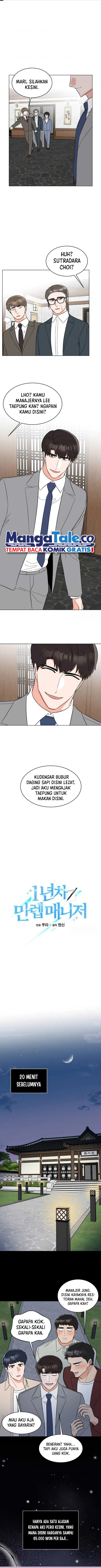 1st Year Max Level Manager Chapter 126 Image 1