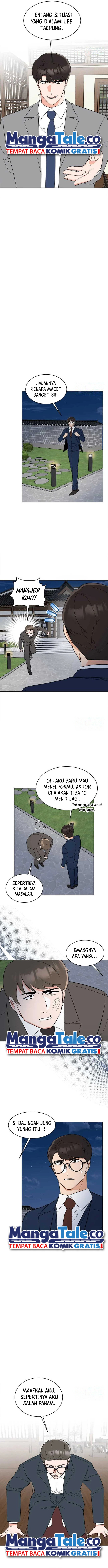 1st Year Max Level Manager Chapter 126 Image 5