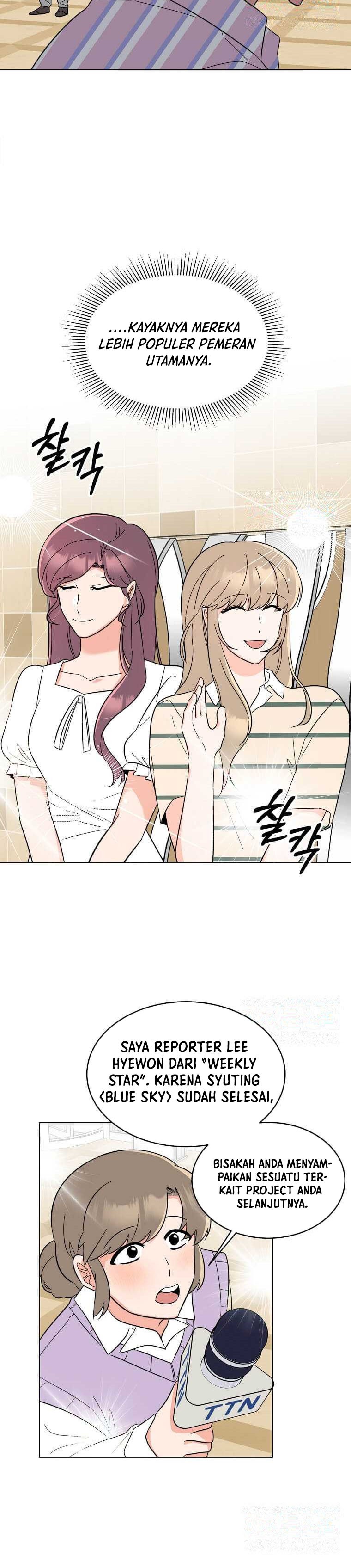 1st Year Max Level Manager Chapter 129 Image 5