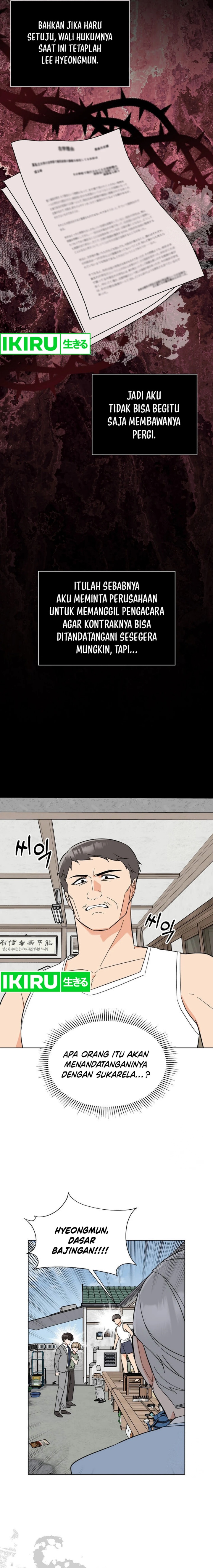 1st Year Max Level Manager Chapter 149 Image 4