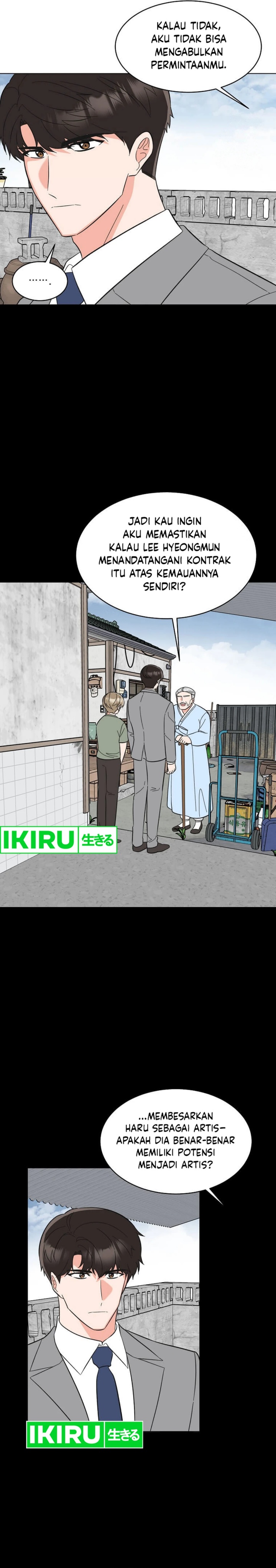 1st Year Max Level Manager Chapter 149 Image 11