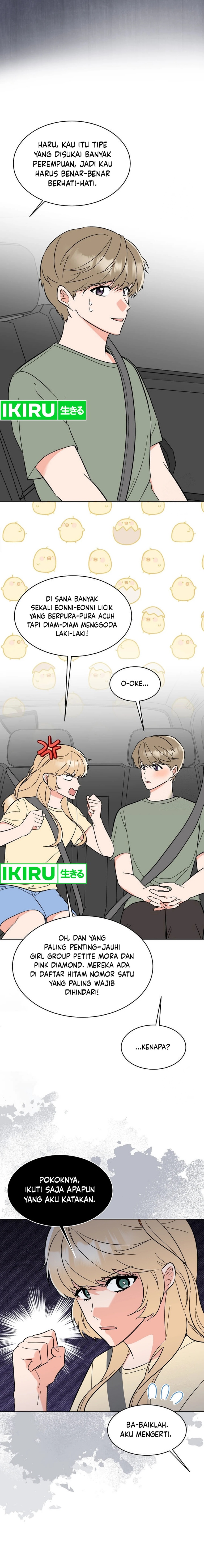 1st Year Max Level Manager Chapter 149 Image 16