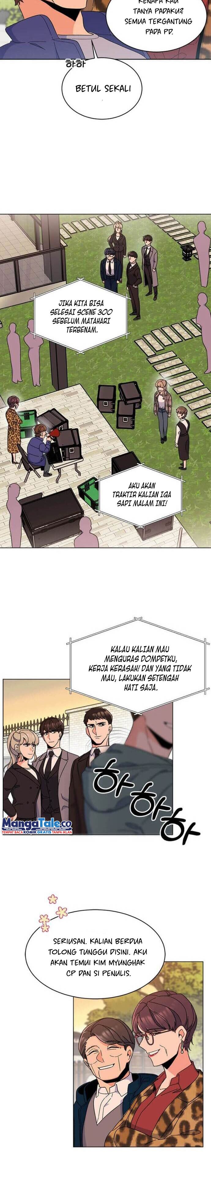 1st Year Max Level Manager Chapter 17 Image 16