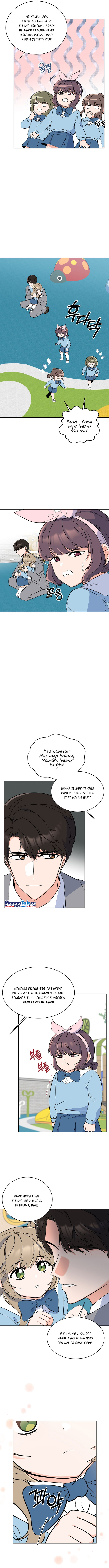 1st Year Max Level Manager Chapter 63 Image 1