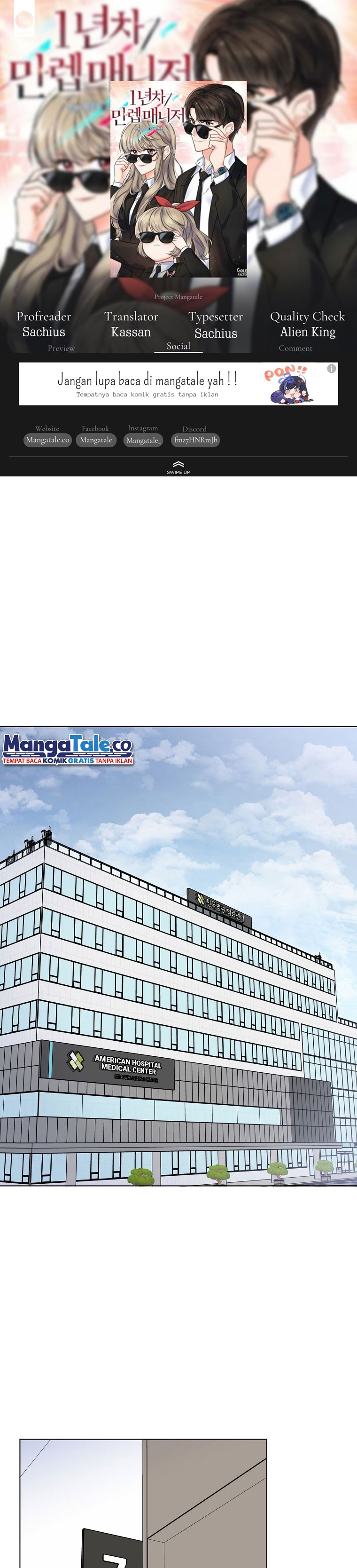 1st Year Max Level Manager Chapter 66 Image 0