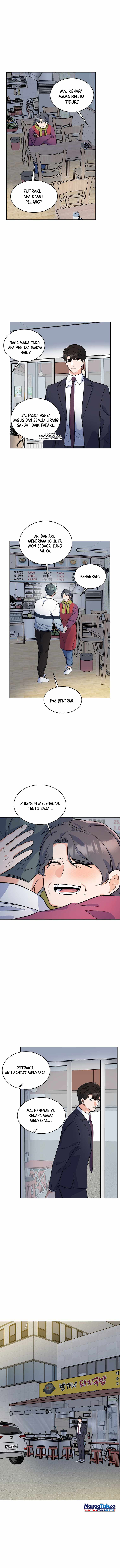 1st Year Max Level Manager Chapter 74 Image 8