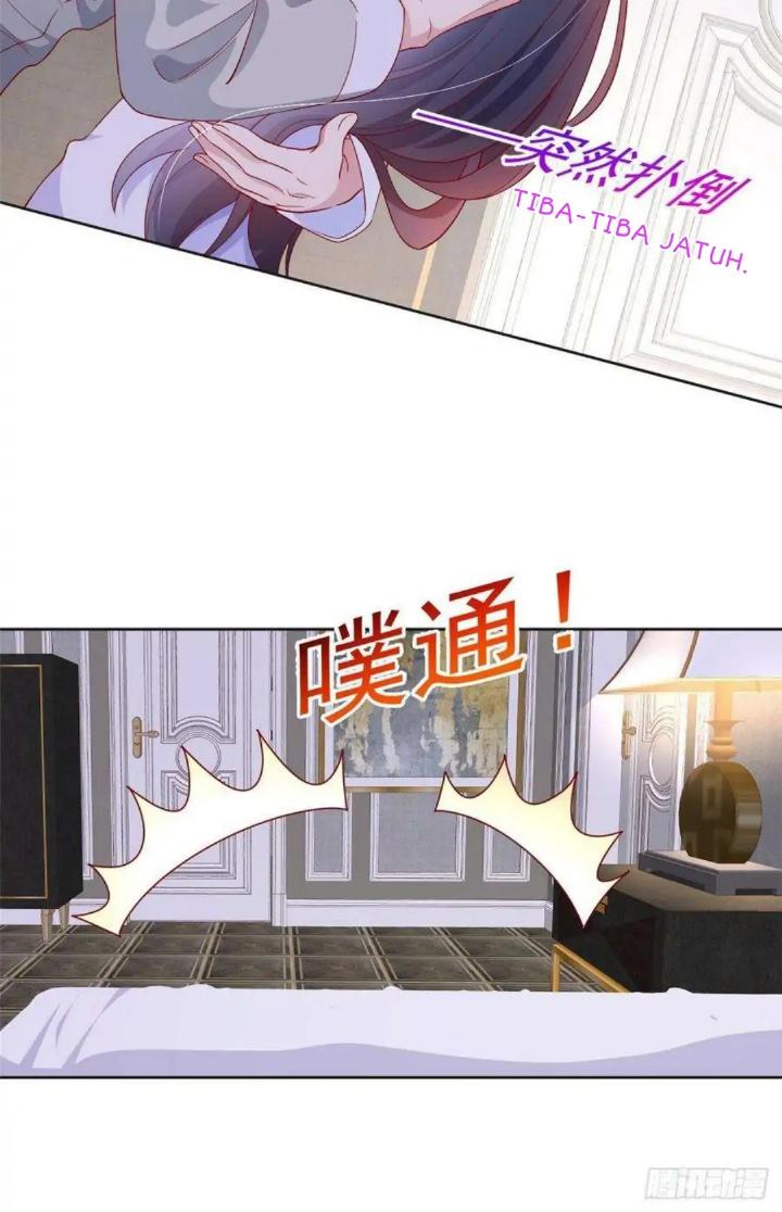 Be a Big Boss From Spending Money Chapter 23 Image 16