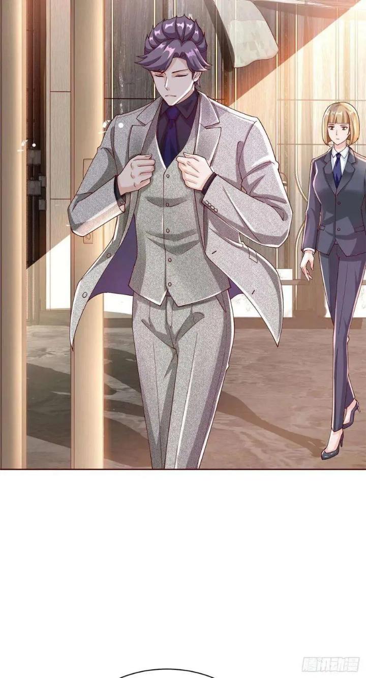 Be a Big Boss From Spending Money Chapter 25 Image 17