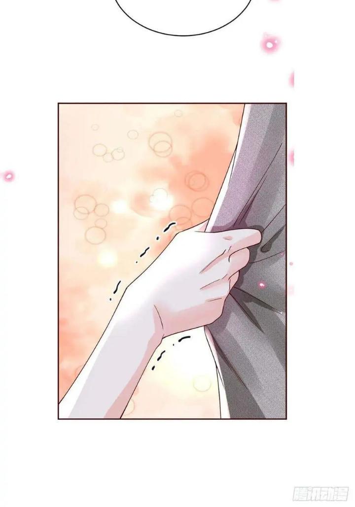 Be a Big Boss From Spending Money Chapter 25 Image 21