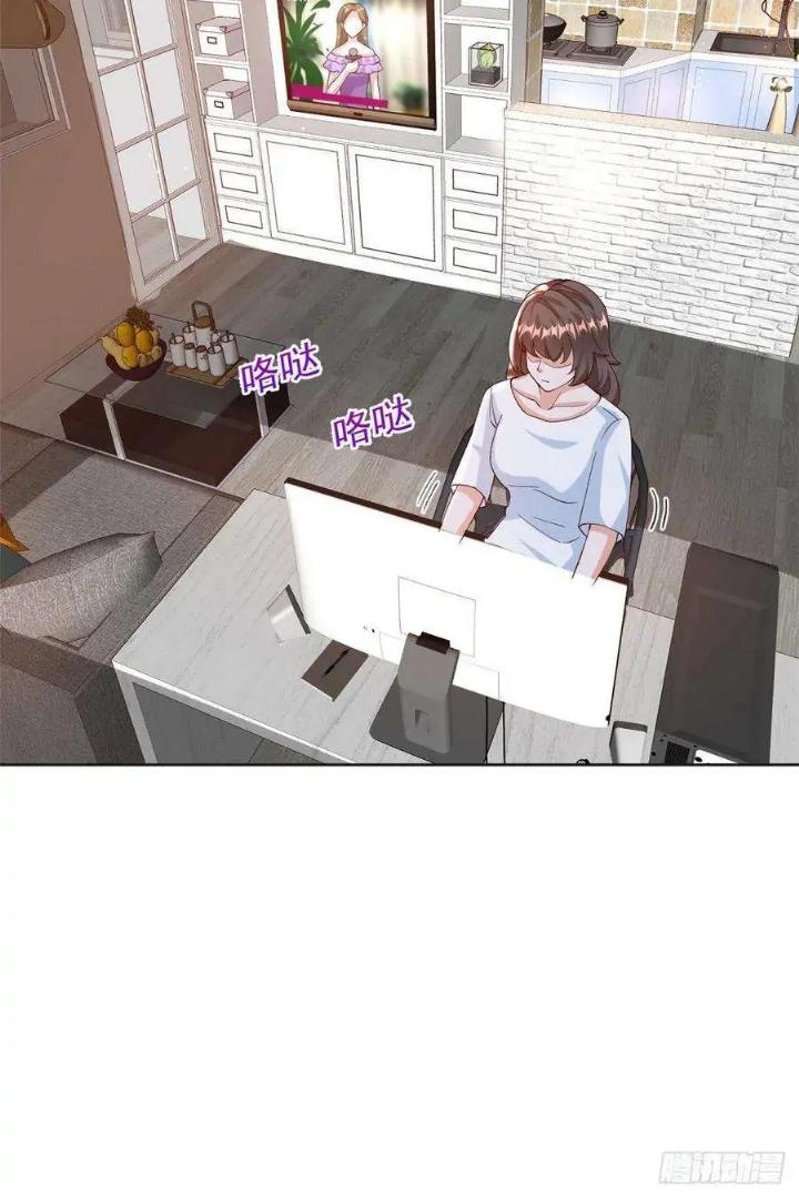 Be a Big Boss From Spending Money Chapter 25 Image 35