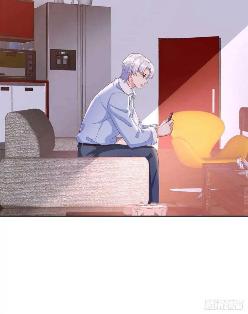 Be a Big Boss From Spending Money Chapter 27 Image 27