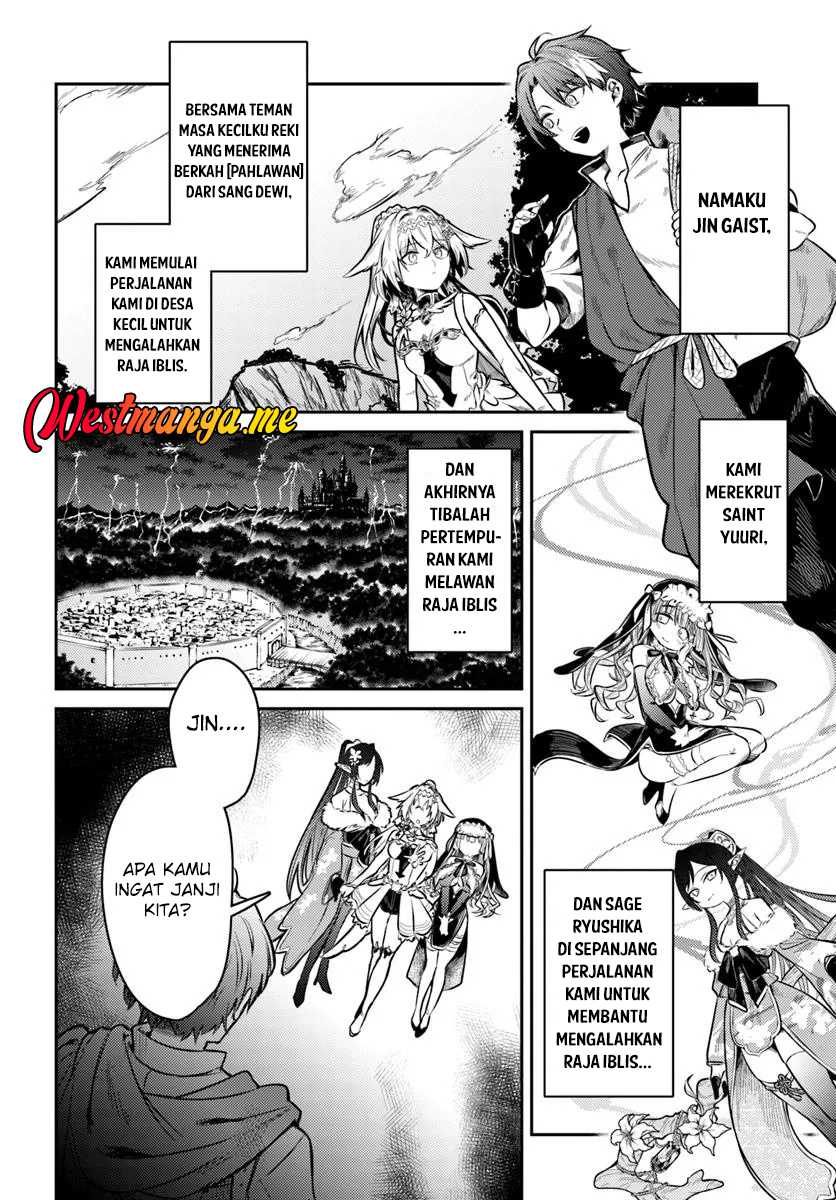 Yuusha Party wo Kubi ni Natta node Kokyou ni Kaettara, Member Zenin ga Tsuitekitandaga Chapter 01 Image 3