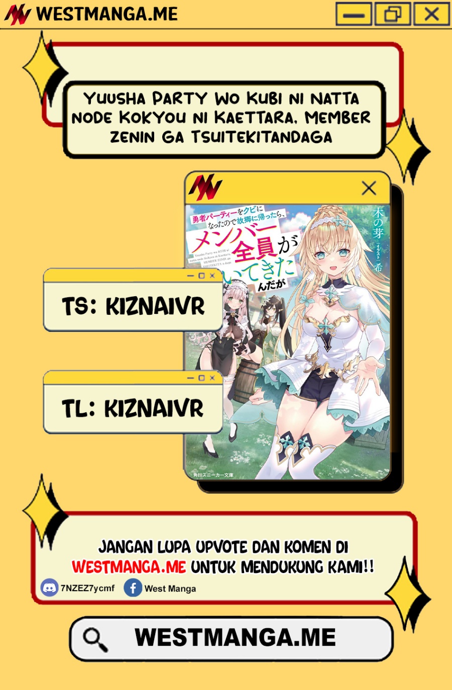 Yuusha Party wo Kubi ni Natta node Kokyou ni Kaettara, Member Zenin ga Tsuitekitandaga Chapter 02.2 Image 0