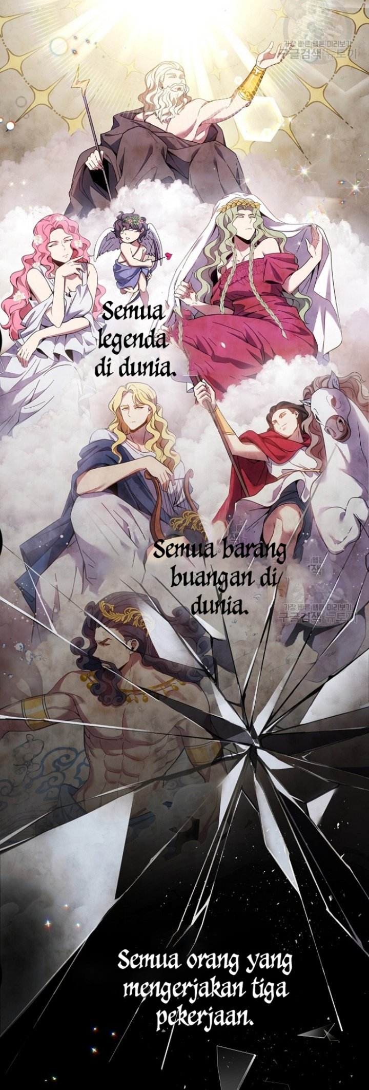 Dawn of the Predecessor: Prelude Chapter 01 Image 3