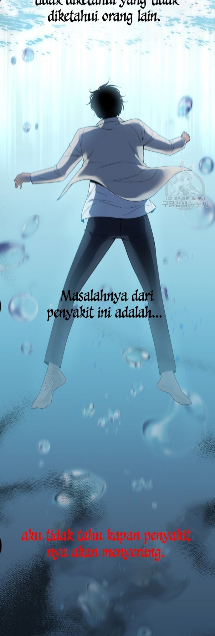 Dawn of the Predecessor: Prelude Chapter 01 Image 41