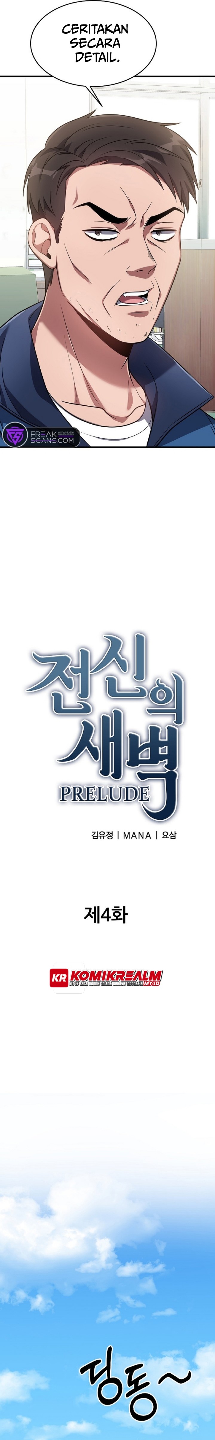 Dawn of the Predecessor: Prelude Chapter 04 Image 2