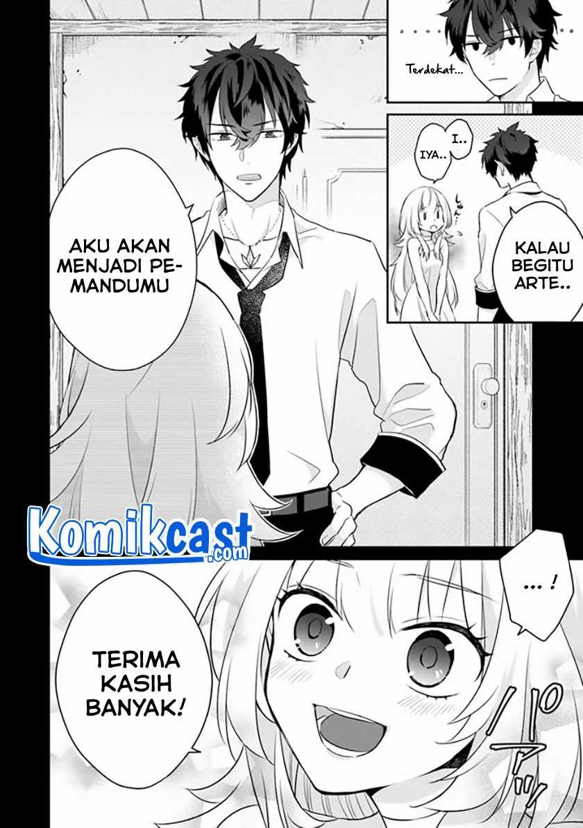 Daizai Dungeon Kyoushuujo no Hanmen Kyoushi: Hazure Gift no “Annaijin” ga Jitsuha Saikyou no Tansakusha de Aru Koto o, Seito-tachi wa Mada Shiranai Chapter 01 Image 49